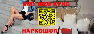 кокаин перу Ирбит