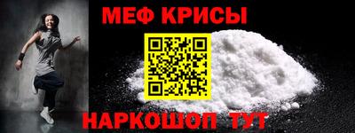 кокаин перу Ирбит
