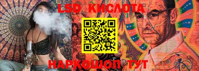 кокаин перу Ирбит