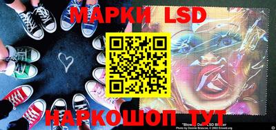 кокаин Ипатово