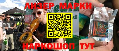 кокаин Ипатово