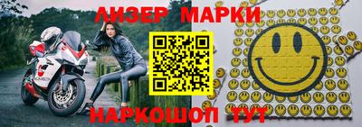 spice Изобильный
