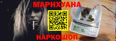 кокаин перу Ирбит