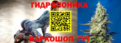 кокаин Ипатово