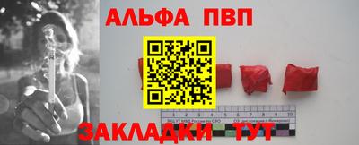 кокаин перу Ирбит