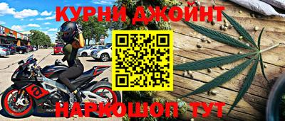 кокаин перу Ирбит