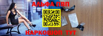 кокаин перу Ирбит