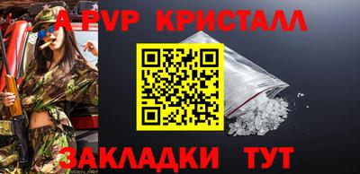 кокаин перу Ирбит