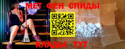 spice Изобильный