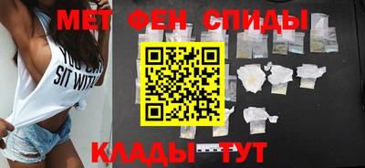 spice Изобильный