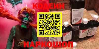 spice Изобильный