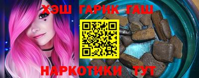 кокаин Ипатово
