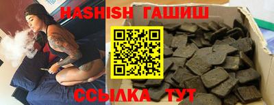 кокаин перу Ирбит
