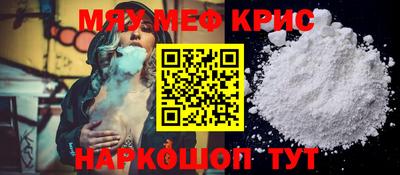 кокаин перу Ирбит
