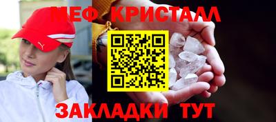 кокаин перу Ирбит